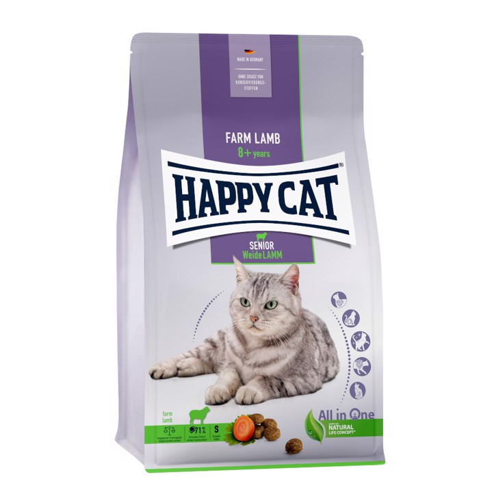 Happy Cat Xira Trofi Gtas Senior Arni 4kg